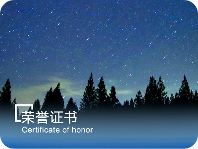 企業(yè)理念